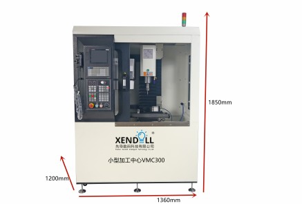 3 Axis CNC Machine Center--VMC300 (1)