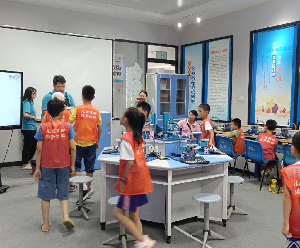 How is Milling Carried Out in a Lathe Machine