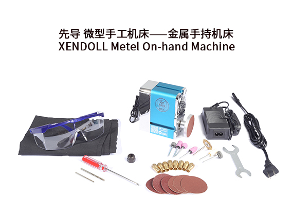 Woodworking Workshop – Uses of Sanding Tools