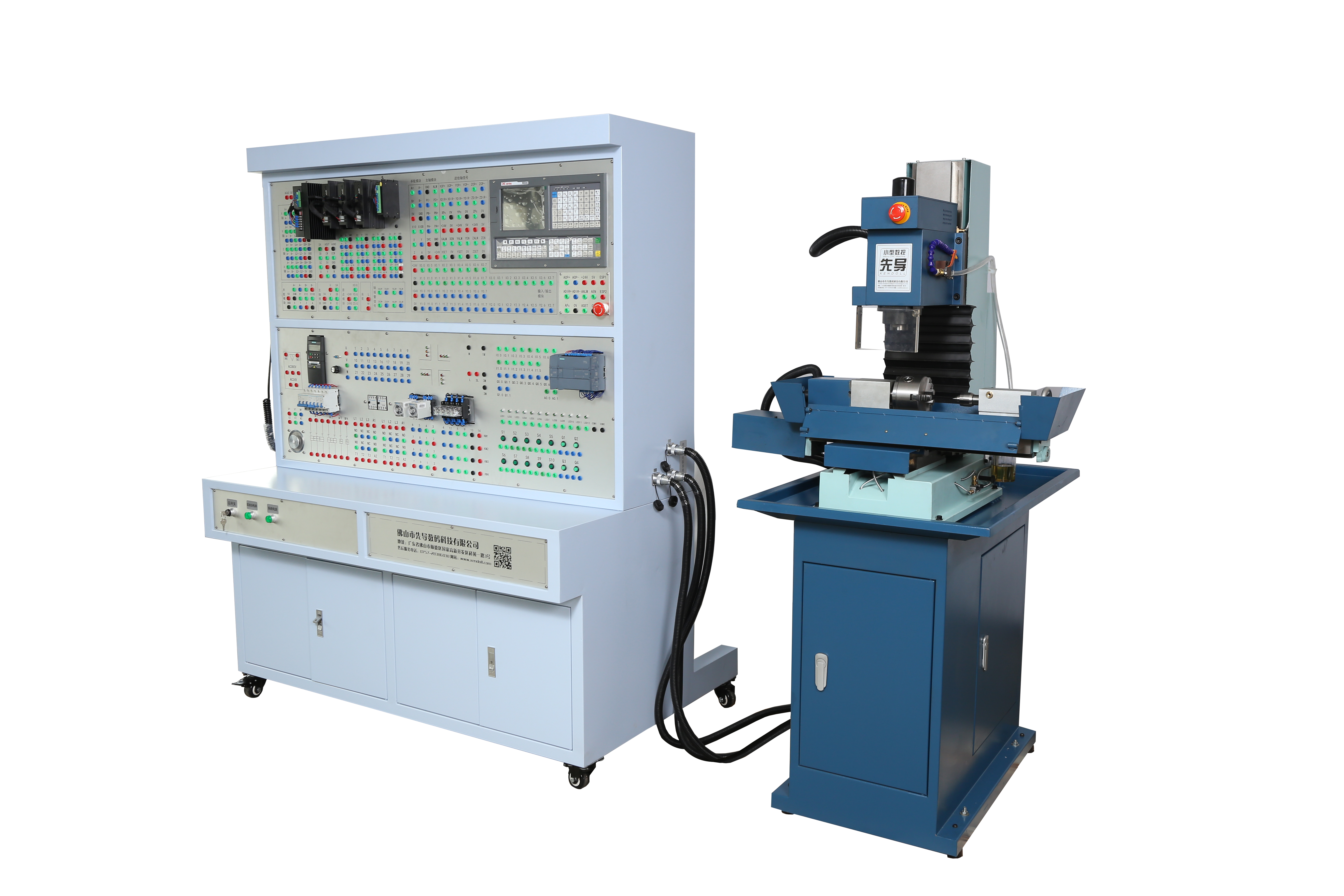 CNC milling machine.jpg